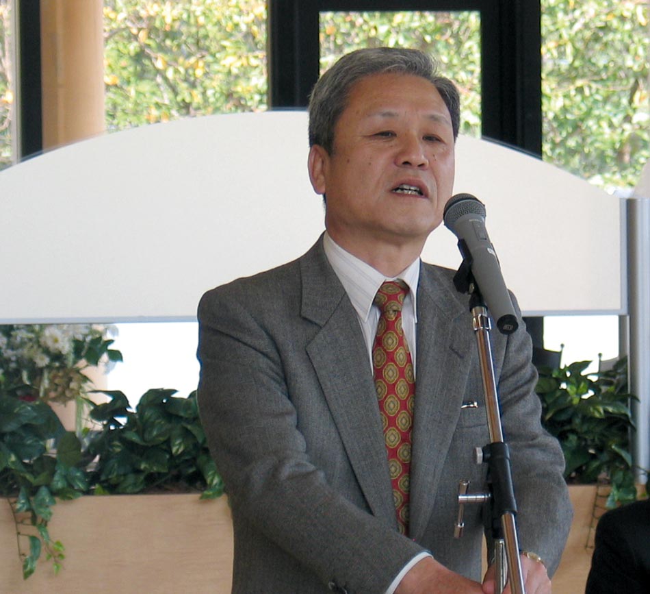 Tetsuya Hasegawa Künstlerinnen & Künstler Kunstportal Sparkasse